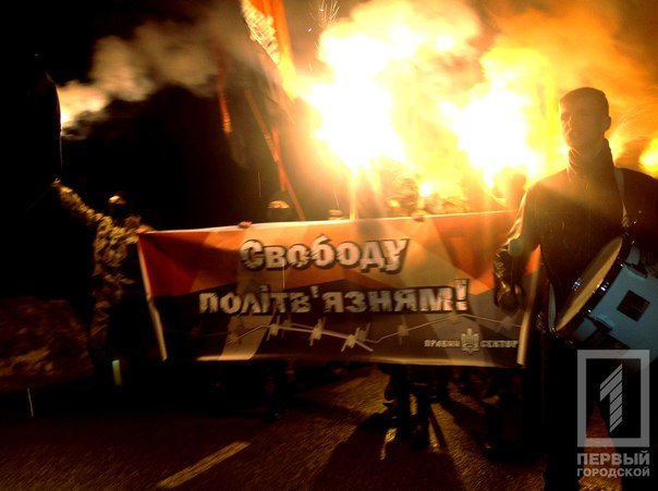 В Одессе прошел марш в честь героев Крут (ФОТО) (фото) - фото 1