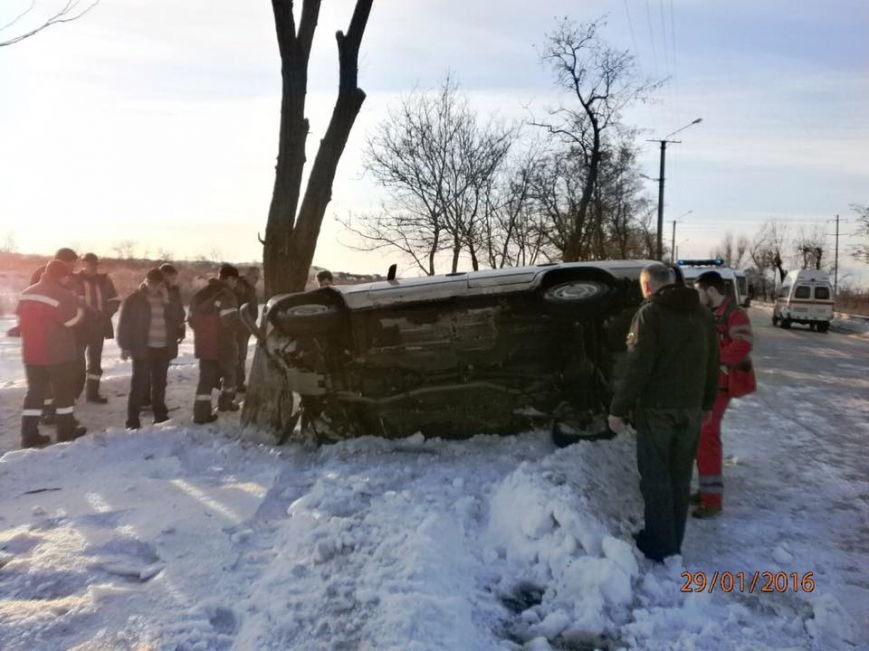 На скользком участке пути На скользком участке пути