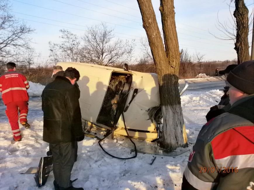 На скользком участке пути На скользком участке пути