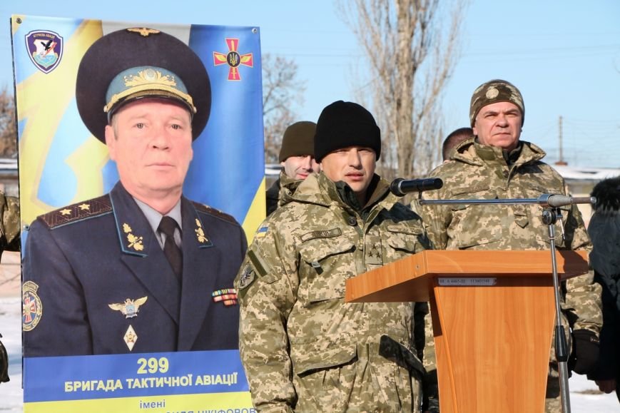 Николаевской авиабригаде присвоили имя легендарного украинского летчика (ФОТОРЕПОРТАЖ) (фото) - фото 5 Николаевской авиабригаде присвоили имя легендарного украинского летчика (ФОТОРЕПОРТАЖ) (фото) - фото 5