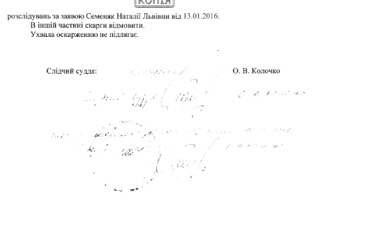 Screenshot - 01.02.2016 - 13:43:09 Screenshot - 01.02.2016 - 13:43:09