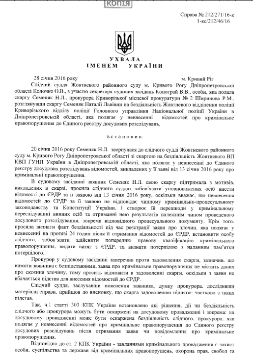 Screenshot - 01.02.2016 - 13:42:40 Screenshot - 01.02.2016 - 13:42:40