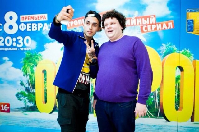 остров1 остров1