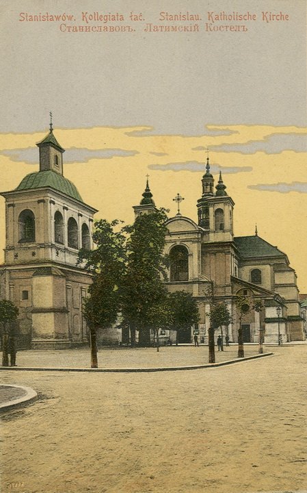 Колегіата.-Жеребецький Колегіата.-Жеребецький