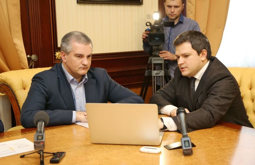 В Крыму презентовали региональный портал электронных государственных услуг (ФОТО) (фото) - фото 1 В Крыму презентовали региональный портал электронных государственных услуг (ФОТО) (фото) - фото 1