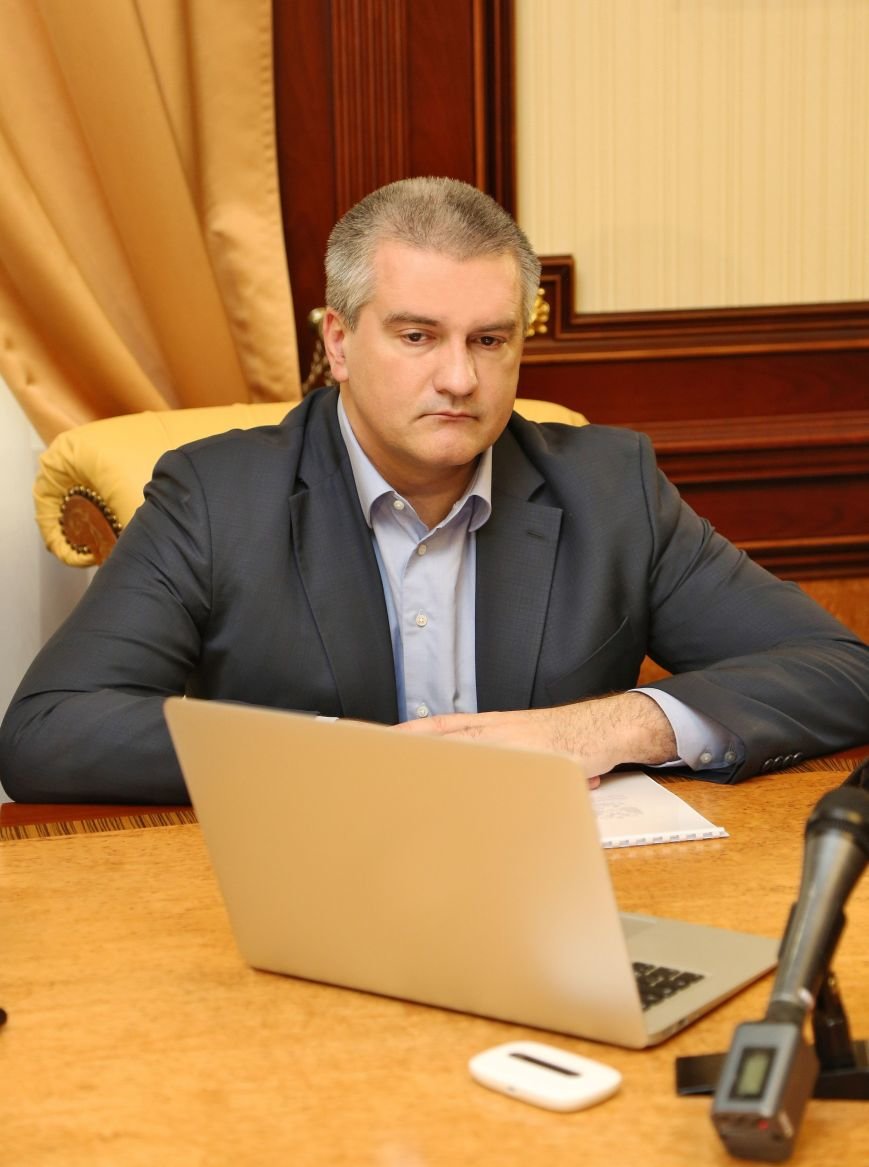 В Крыму презентовали региональный портал электронных государственных услуг (ФОТО) (фото) - фото 1 В Крыму презентовали региональный портал электронных государственных услуг (ФОТО) (фото) - фото 1