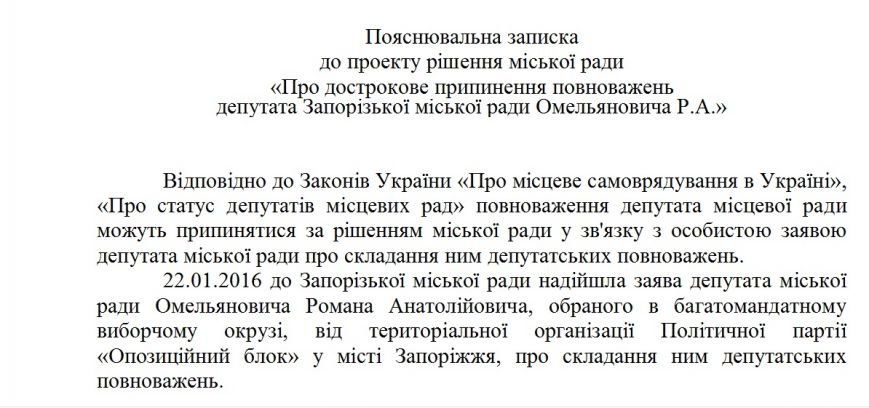 Безымянный Безымянный