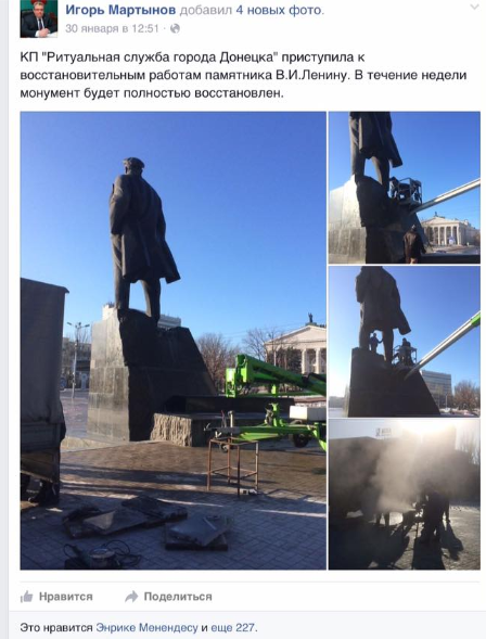 Снимок экрана_2016-02-02_21-36-00 Снимок экрана_2016-02-02_21-36-00