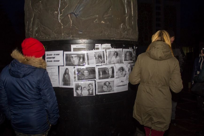 Год одиночества: в Днепродзержинске прошел вечер памяти Кузьмы Скрябина (фото) - фото 2 Год одиночества: в Днепродзержинске прошел вечер памяти Кузьмы Скрябина (фото) - фото 2
