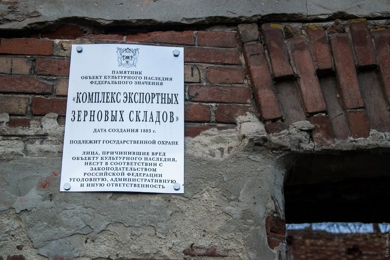 табл табл