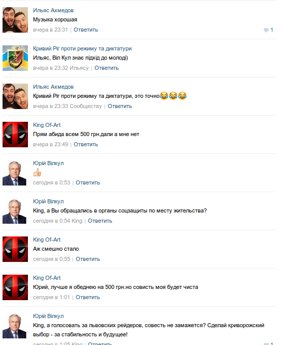 Screenshot - 03.02.2016 - 13:43:32 Screenshot - 03.02.2016 - 13:43:32