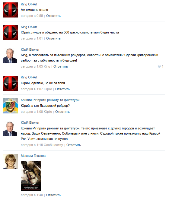 Screenshot - 03.02.2016 - 13:43:48 Screenshot - 03.02.2016 - 13:43:48