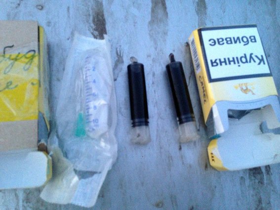 наркотика1 наркотика1