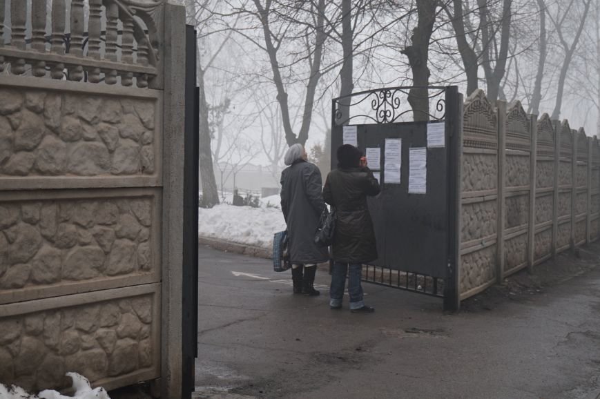 Криворожане больше не стоят в очередях за соцпомощью в размере 500 гривен (ФОТО) (фото) - фото 1 Криворожане больше не стоят в очередях за соцпомощью в размере 500 гривен (ФОТО) (фото) - фото 1