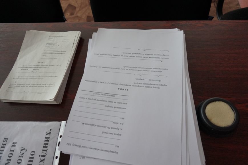 Криворожане больше не стоят в очередях за соцпомощью в размере 500 гривен (ФОТО) (фото) - фото 1 Криворожане больше не стоят в очередях за соцпомощью в размере 500 гривен (ФОТО) (фото) - фото 1