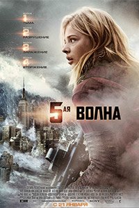 MovieBigPoster (3) MovieBigPoster (3)