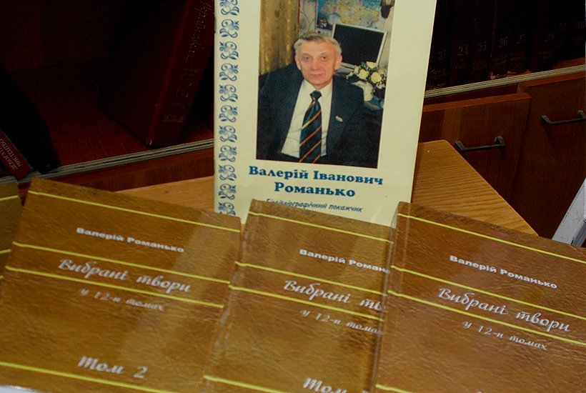 В Cлов’янську відбулася зустріч гвардійців з краєзнавцями (фото) - фото 1 В Cлов’янську відбулася зустріч гвардійців з краєзнавцями (фото) - фото 1