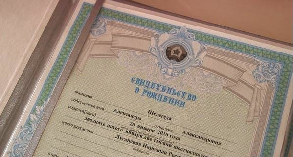 Что выдают новорожденным детям в Что выдают новорожденным детям в