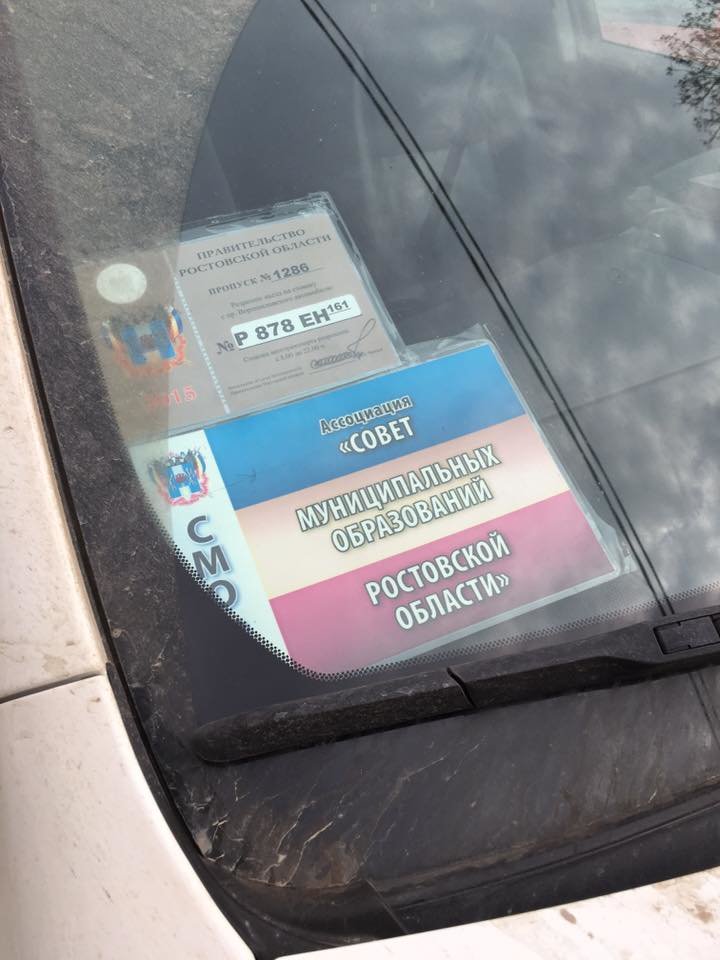 совет1 совет1