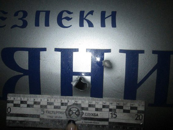 Одесская полиция рассказала подробности перестрелки на Старосенной площади (ФОТО) (фото) - фото 1