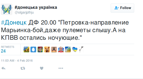 Снимок экрана от 2016-02-04 22:49:08 Снимок экрана от 2016-02-04 22:49:08