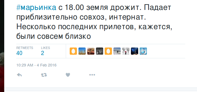 Снимок экрана от 2016-02-04 22:48:38 Снимок экрана от 2016-02-04 22:48:38
