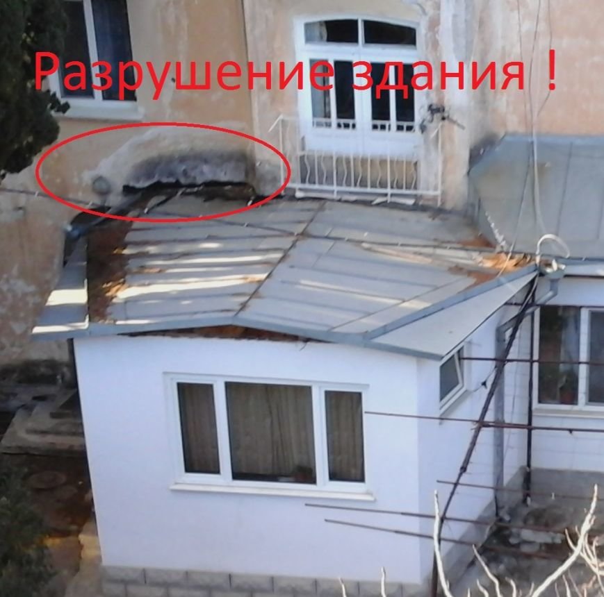 пристройка 4 пристройка 4