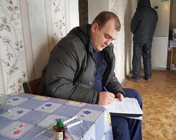 венген венген