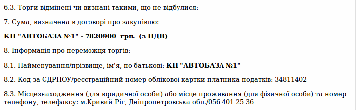 Screenshot - 05.02.2016 - 11:42:47 Screenshot - 05.02.2016 - 11:42:47