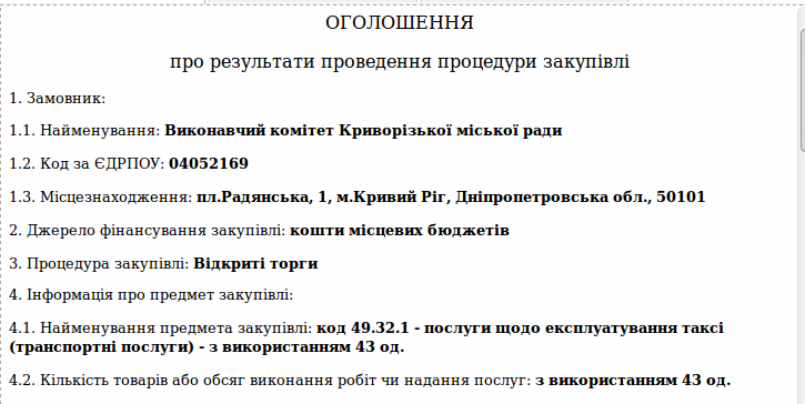 Screenshot - 05.02.2016 - 11:42:25 Screenshot - 05.02.2016 - 11:42:25