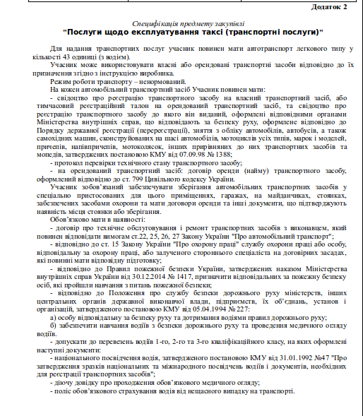 Screenshot - 05.02.2016 - 11:44:39 Screenshot - 05.02.2016 - 11:44:39