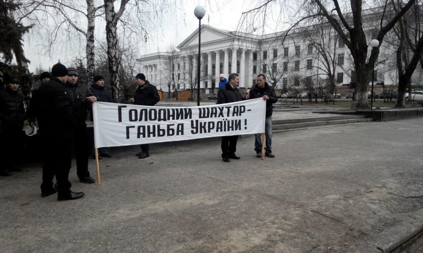 В Краматорске слышен стук шахтерских касок (ФОТО и ВИДЕО) (фото) - фото 1 В Краматорске слышен стук шахтерских касок (ФОТО и ВИДЕО) (фото) - фото 1