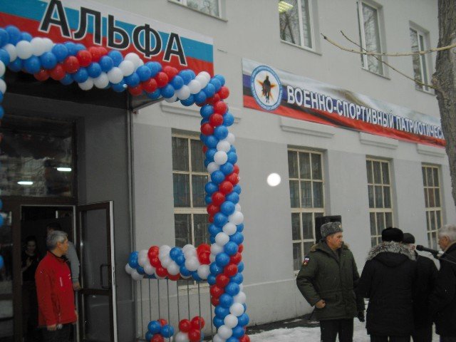 Кадеты Полевского смогут тренироваться в новом областном военно-спортивном центре Кадеты Полевского смогут тренироваться в новом областном военно-спортивном центре