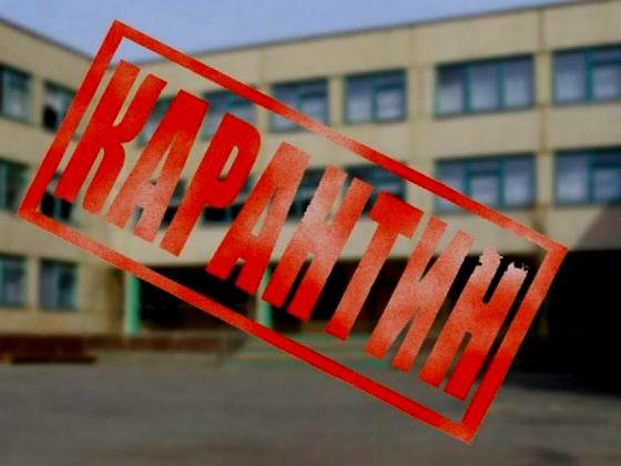 В Кривом Роге: продлили карантин, выделили миллионы из бюджета на такси чиновникам, провели первое заседание горизбиркома (фото) - фото 1 В Кривом Роге: продлили карантин, выделили миллионы из бюджета на такси чиновникам, провели первое заседание горизбиркома (фото) - фото 1