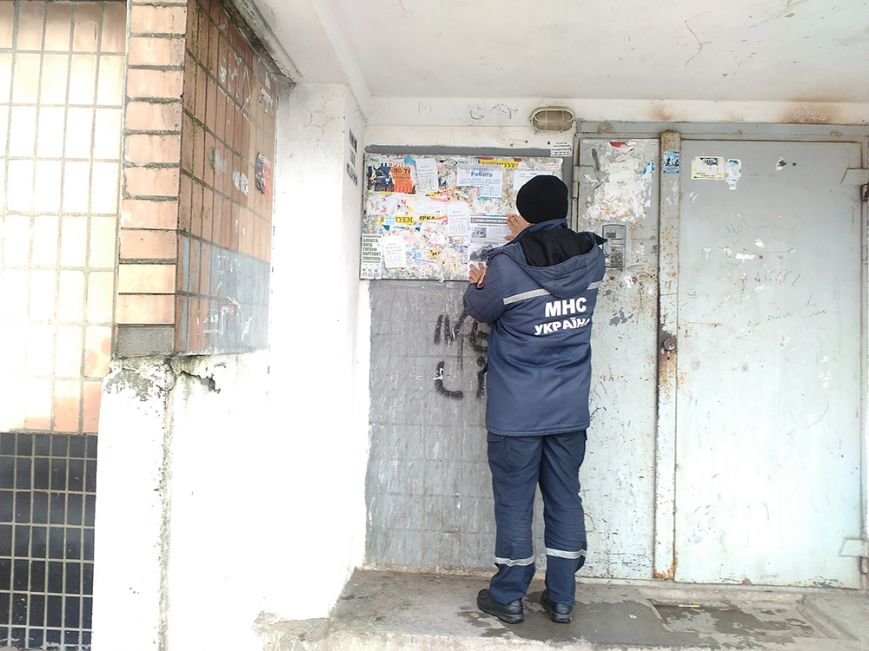 Спасатели призывают криворжан не выходить на лед и запретить детям совершать походы на замерзшие водоемы (ФОТО) (фото) - фото 1 Спасатели призывают криворжан не выходить на лед и запретить детям совершать походы на замерзшие водоемы (ФОТО) (фото) - фото 1
