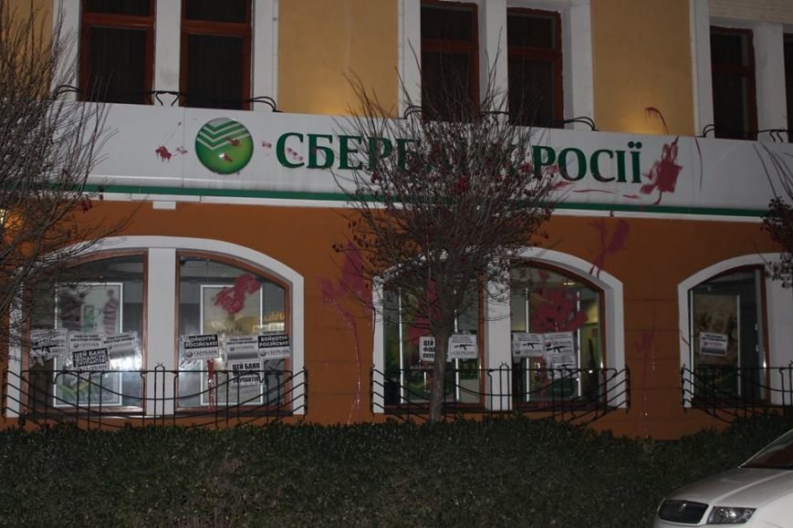 сбер3 сбер3