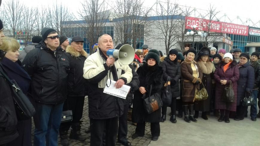 Внеочередные выборы городского головы: Жители Кривого Рога собрались на Народное вече (ФОТО, ОБНОВЛЯЕТСЯ) (фото) - фото 5 Внеочередные выборы городского головы: Жители Кривого Рога собрались на Народное вече (ФОТО, ОБНОВЛЯЕТСЯ) (фото) - фото 5
