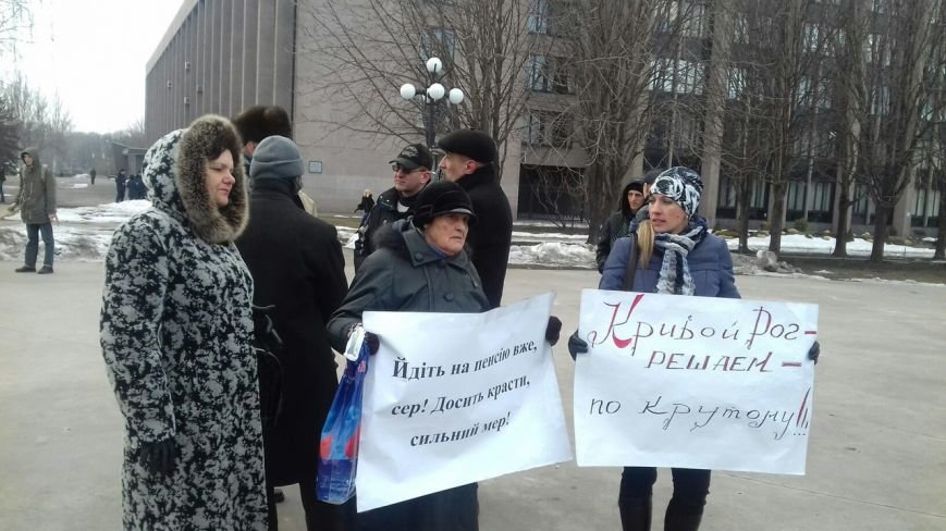 Внеочереные выборы городского головы: Жители Кривого Рога собрались на Народное вече (ФОТО, ОБНОВЛЯЕТСЯ) (фото) - фото 1 Внеочереные выборы городского головы: Жители Кривого Рога собрались на Народное вече (ФОТО, ОБНОВЛЯЕТСЯ) (фото) - фото 1