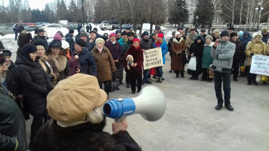Внеочередные выборы городского головы: Жители Кривого Рога собрались на Народное вече (ФОТО, ОБНОВЛЯЕТСЯ) (фото) - фото 10 Внеочередные выборы городского головы: Жители Кривого Рога собрались на Народное вече (ФОТО, ОБНОВЛЯЕТСЯ) (фото) - фото 10