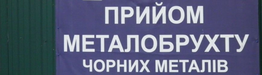 брухт3 брухт3