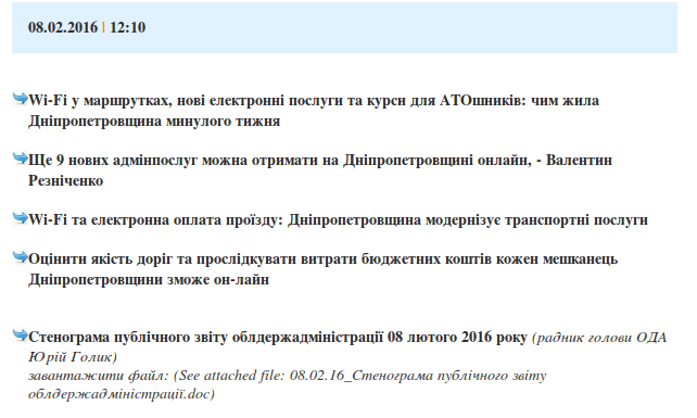 Screenshot - 09.02.2016 - 09:53:28 Screenshot - 09.02.2016 - 09:53:28
