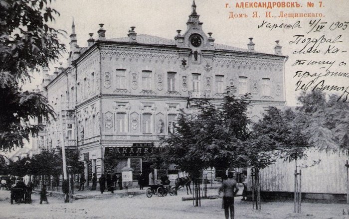 Безимени-34 Безимени-34