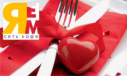 Омномном: где готовят самую вкусную пиццу? (фото) - фото 2 Омномном: где готовят самую вкусную пиццу? (фото) - фото 2