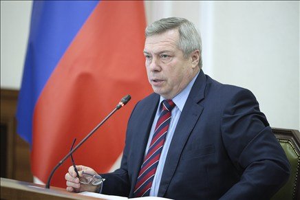 Голубев Голубев
