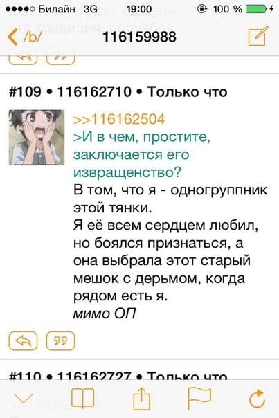 Духовные скрепы «ДНР» - у донецкого профессора оказалась несовершенолетняя любовница (ФОТО) (фото) - фото 2 Духовные скрепы «ДНР» - у донецкого профессора оказалась несовершенолетняя любовница (ФОТО) (фото) - фото 2