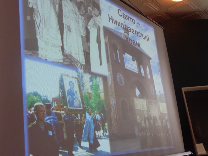 «Куди йдемо? Який лишаєм слід?» - в Красноармейске презентовали долгожданный выпуск исторического альманаха «Любимый город» (фото) - фото 8 «Куди йдемо? Який лишаєм слід?» - в Красноармейске презентовали долгожданный выпуск исторического альманаха «Любимый город» (фото) - фото 8