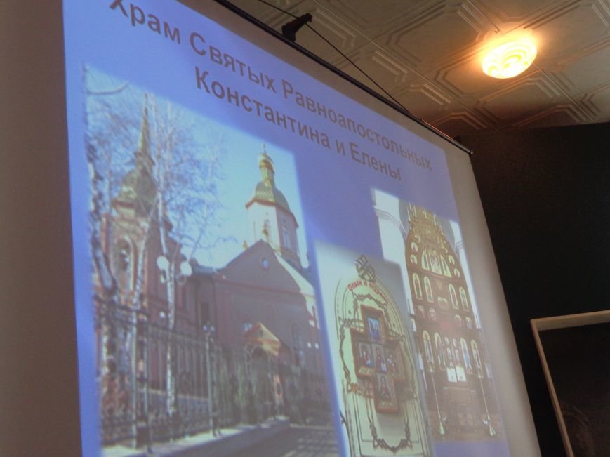 «Куди йдемо? Який лишаєм слід?» - в Красноармейске презентовали долгожданный выпуск исторического альманаха «Любимый город» (фото) - фото 11 «Куди йдемо? Який лишаєм слід?» - в Красноармейске презентовали долгожданный выпуск исторического альманаха «Любимый город» (фото) - фото 11