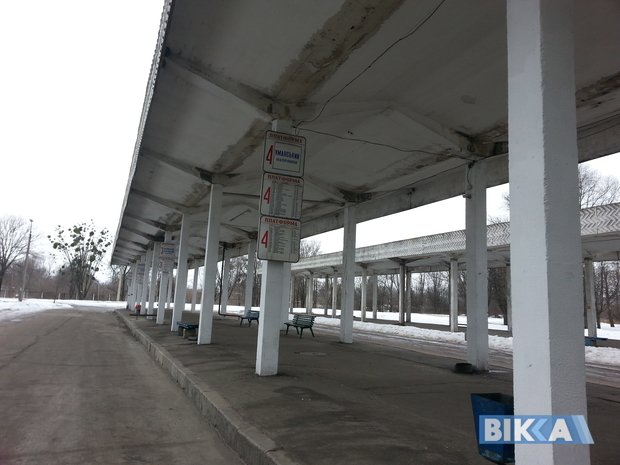 Черкаси можуть залишитися без найбільшого автовокзалу (фото) - фото 1 Черкаси можуть залишитися без найбільшого автовокзалу (фото) - фото 1