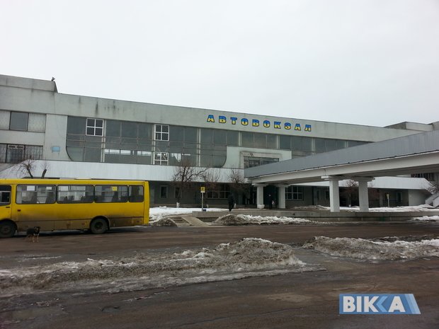 Черкаси можуть залишитися без найбільшого автовокзалу (фото) - фото 3 Черкаси можуть залишитися без найбільшого автовокзалу (фото) - фото 3