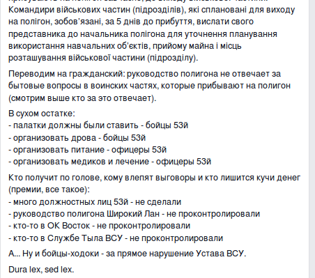 Screenshot - 11.02.2016 - 10:29:46 Screenshot - 11.02.2016 - 10:29:46